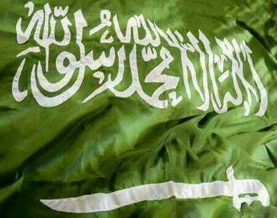 ‏‏‏‏هلا وسهلا