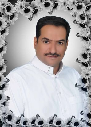 alnassernasser8's profile picture. psycologist