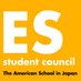 Student Council (@asijessc) Twitter profile photo