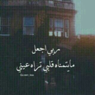 ‏‏‏‏‏تستطيع تعليم البشر أي شئّ ; ما عدا الإحساس