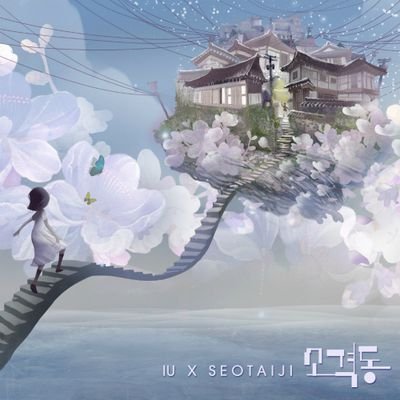 전 저지요~~^=^