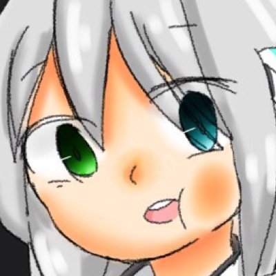 Vocaloid 4 is a thing