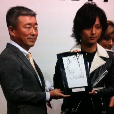 藤ヶ谷太輔ベストジーニスト応援会 Taisukebestjean Twitter 藤ヶ谷太輔ベストジーニスト応援会 Taisukebestjean Twitter