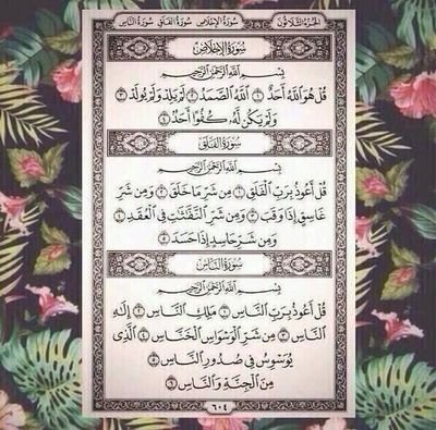 لاجلك صديقتي@_smaher1