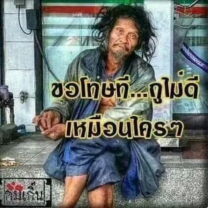 PitaponJ's profile picture. 