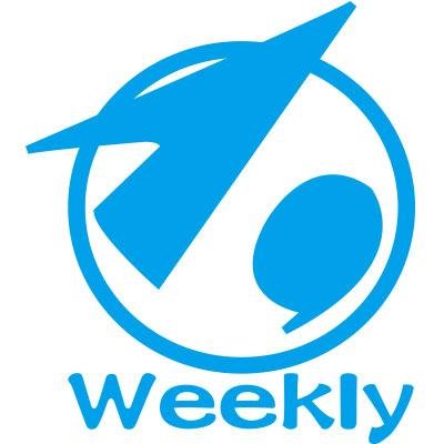 物流・運送・ロジスティクス業界の総合専門紙「物流weekly」の公式アカウントです。おかげさまで今年で35周年。全国13拠点をネットワーク。物流業界紙で唯一の無料情報コーナー「物流掲示板」をリニューアル！情報投稿お待ちしております→　https://t.co/UqQoj4ILe3