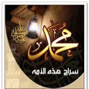 mohamed aboelkasem (@11Aboelkasem) Twitter