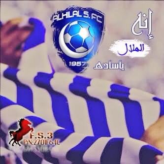 باسم مدبعي