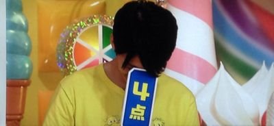 常識ない人 撲滅運動中。  無言フォロー◎
