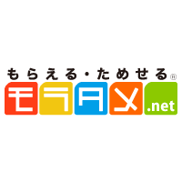 新商品や話題の商品が「無料でモラえる」「少額でタメせる」日本最大級のお試しサイト【モラタメ.net】の公式アカウントです。◆お問合せ・ご質問は公式サイトのお問合せフォームからお願い致します。https://t.co/PyVrDuFGJ7