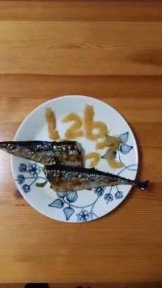 hepo_tai_yaaa_z's profile picture. 最高彼氏岡村ちゃんと同じ時代に生まれた幸福 feelSpecial this is fof👄 💄✨→2025.8 ELF🖐️👀