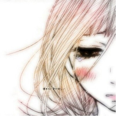 元カノの気持ち Xxxonly You Twitter 元カノの気持ち Xxxonly You Twitter