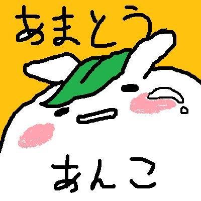 甘党あんこさんのプロフィール画像