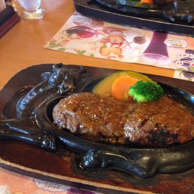 ロト７当たりますように