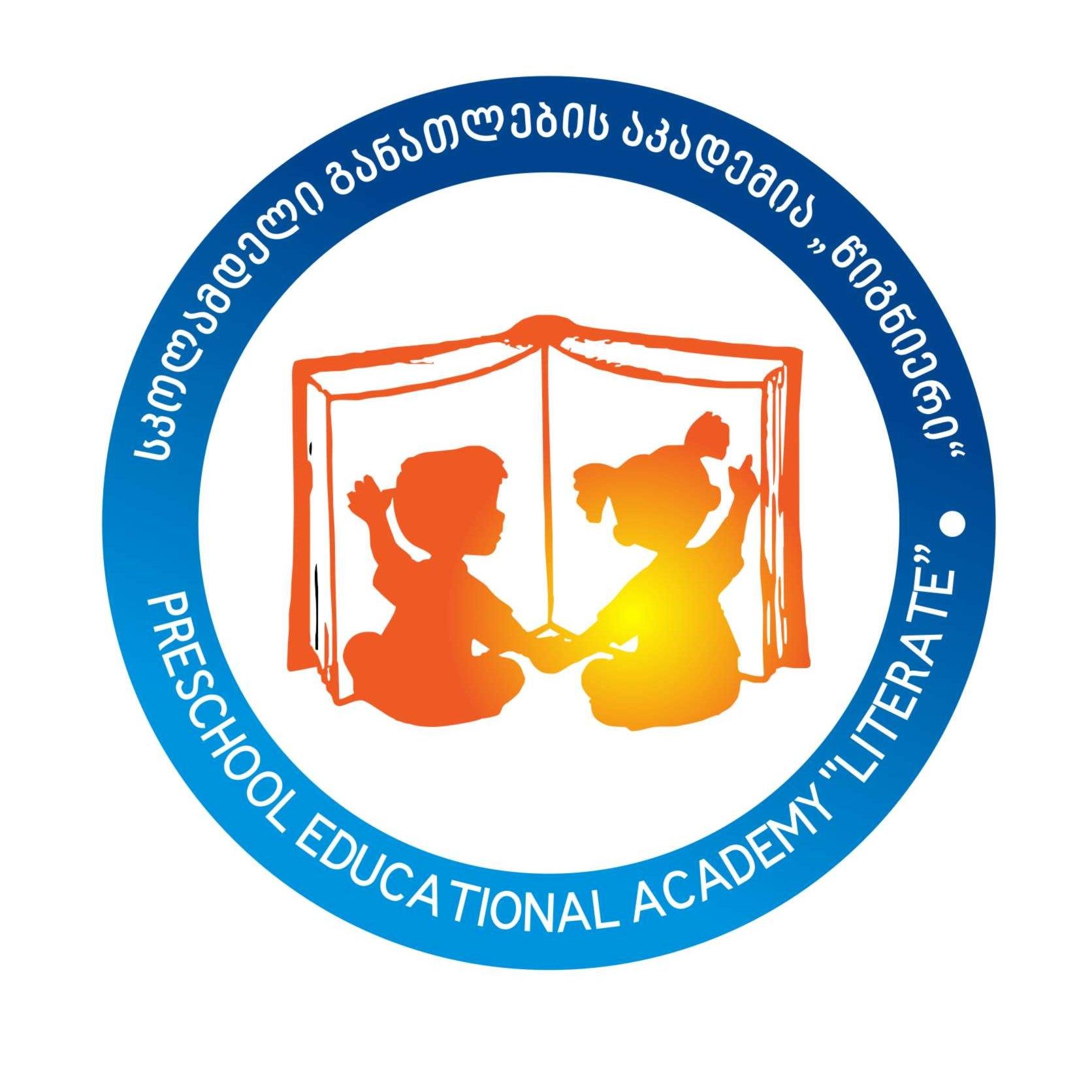 wignieri's profile picture. 