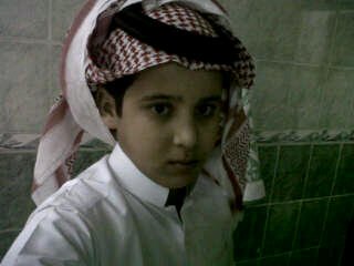 ال محمد /ﻻد الحميدي