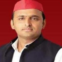 The Samajwadi Party believes in creating a socialist society, which works on the principle of equality and the party has a secular and democratic outlook