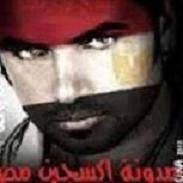 x2oegypt's profile picture. اسعى لاثبات الحقائق المجردة فهذا ما تقضيه امانة الكلمه