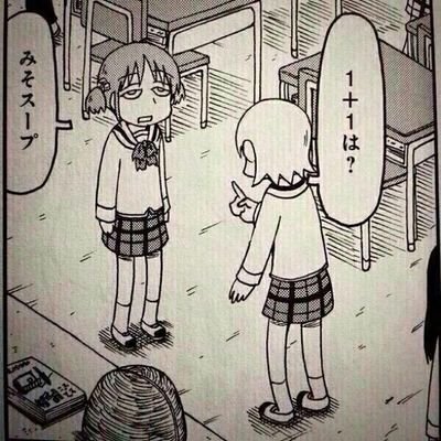 __lockkey__'s profile picture. さとうみきのひみつアカウントはこちら