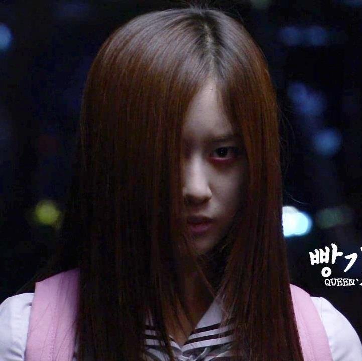 ขอลาไปหลอกหลอนผู้คนก่อน