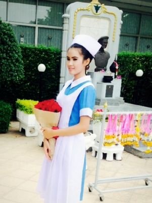 Nursing of chainat