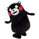 kuma (@11es020) Twitter