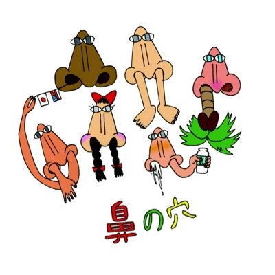 KangChangさんのプロフィール画像