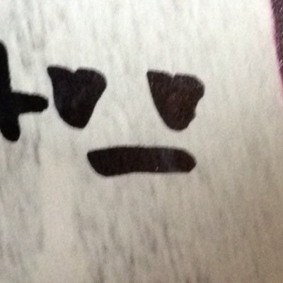 kdp_xx's profile picture. 2012.9.6~❤️우와! 오늘은 직접 받는거네여 ㅎㅎ