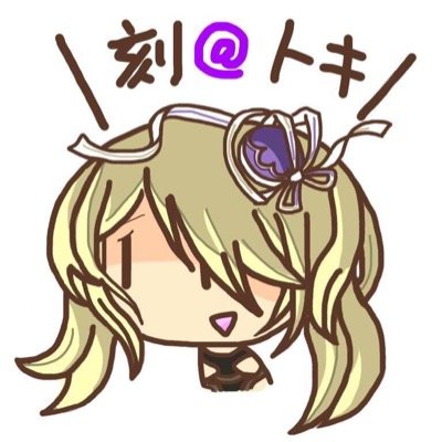 icannot25's profile picture. パズドラ// まったりやってます(｡-∀-｡)よく絡んでくれてる方はフォロバさせてもらいます！ ではではよろしくお願い申し上げます。