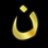 freyest's profile image