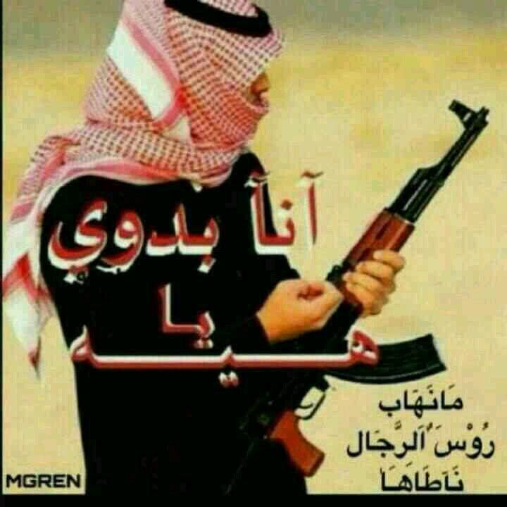 usmanhameed2611's profile picture. 