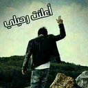 محمد كمال الدين كمال (@0918048691moh) Twitter