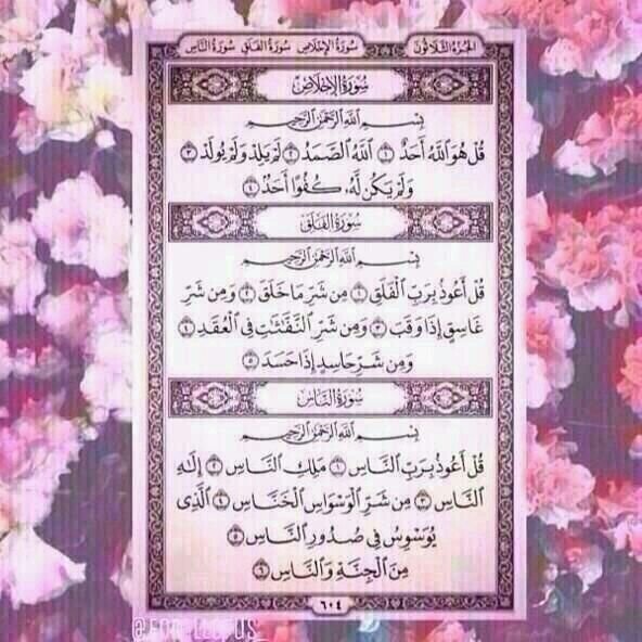 سويت لك فولو هنا،رد لي الفولو باك بحسابي الثاني @Ur_sh2hd
