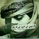 موجب الدمام كاش (@053224899) Twitter