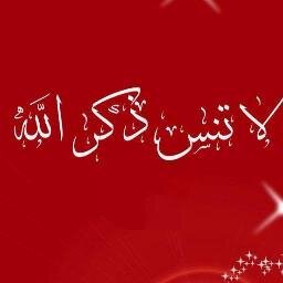 حساويه والوفاء طبعي