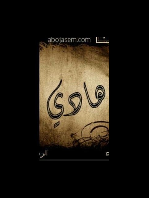 حسابي الرسمي واتشرف بمتابعة الجميع