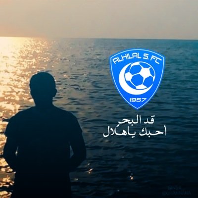 هلآلي - مدريدي ،،،متعصب جداً ☺️