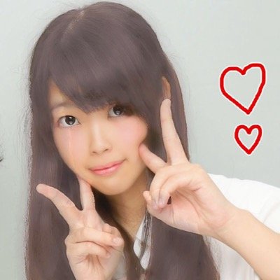 元知念☆侑那です！とびっ子さんはフォローよろしく❤️