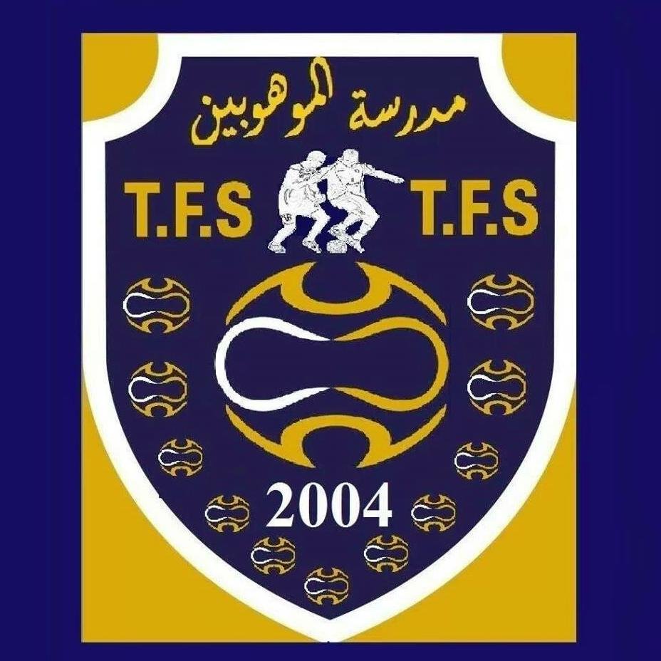 الامارات العربية المتحده