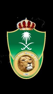 الإمبراطور‏
