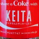 けーた (@11YKeita11) Twitter