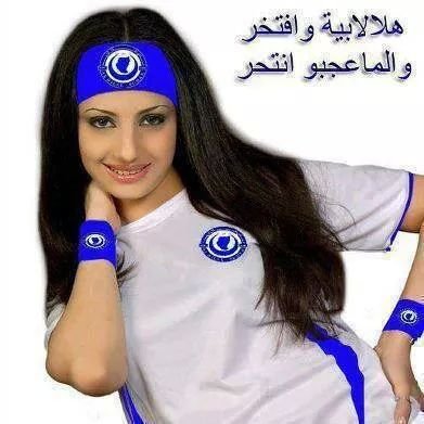 علي كف الغدر نمشي ولاندري بالمكتوب
