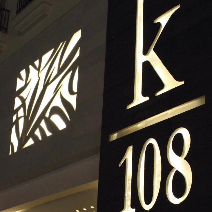 The first hotel in Doha, which donates 100% of its profit to charity and other important causes. We Support ROTA & PCRF.
