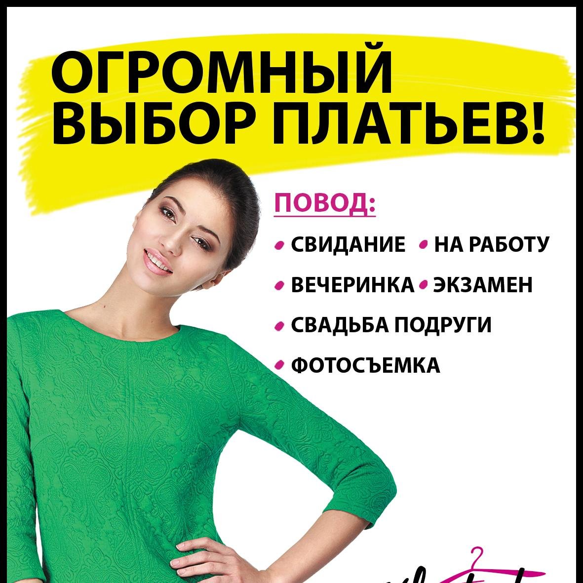 xlady_by Profile Picture