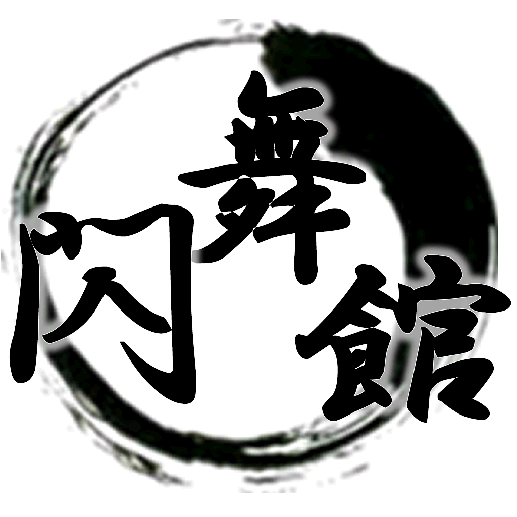 大阪の生野・鶴橋・桃谷・京橋でテコンドー道場をさせて頂いています。 
どなた様もお気軽にお越しください！

https://t.co/jiACTa10r1
https://t.co/sg2oCVGvDr
https://t.co/sHkJPAkeyq
テコンドー.jp