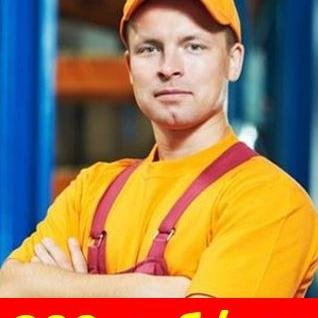 headfire966's profile picture. 