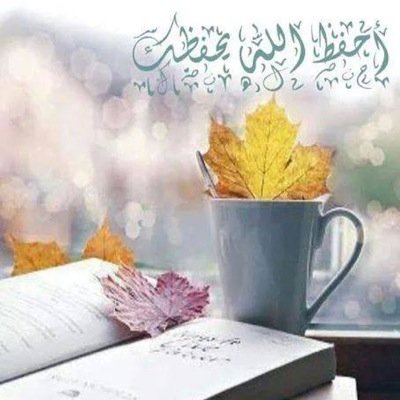 لا اله الا انت سبحانك اني كنت من ظالمين