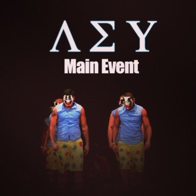 We are the Main Event Step Team. Lambda Sigma Upsilon's National Step Team. For bookings please email us at MainEventStepTeam@gmail.com