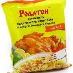 dienas ēdienkarte
