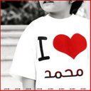 mohamed samy (@012381132) Twitter